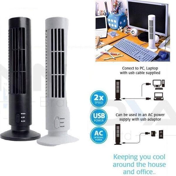 Prenosivi stubni ventilator - Vufri Shop